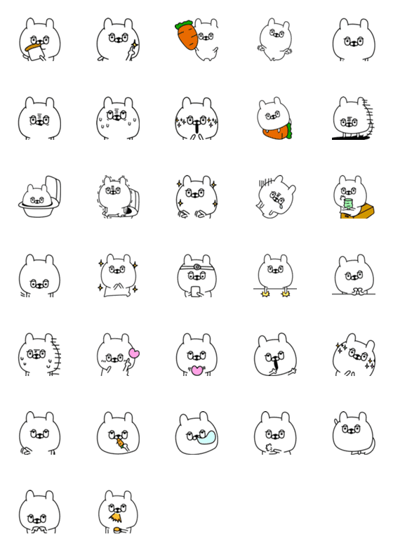 [LINE絵文字]トロ目のうさぎーのの画像一覧