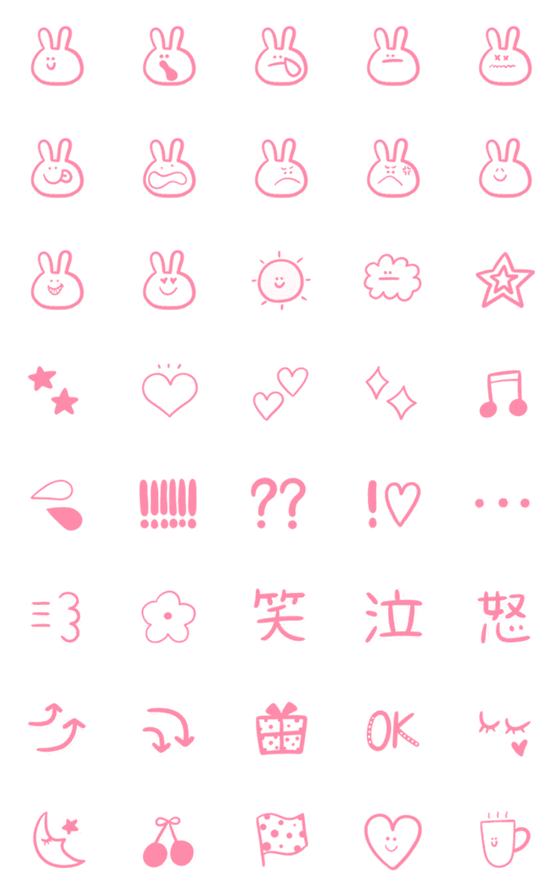 [LINE絵文字]Pink pink rabbitの画像一覧