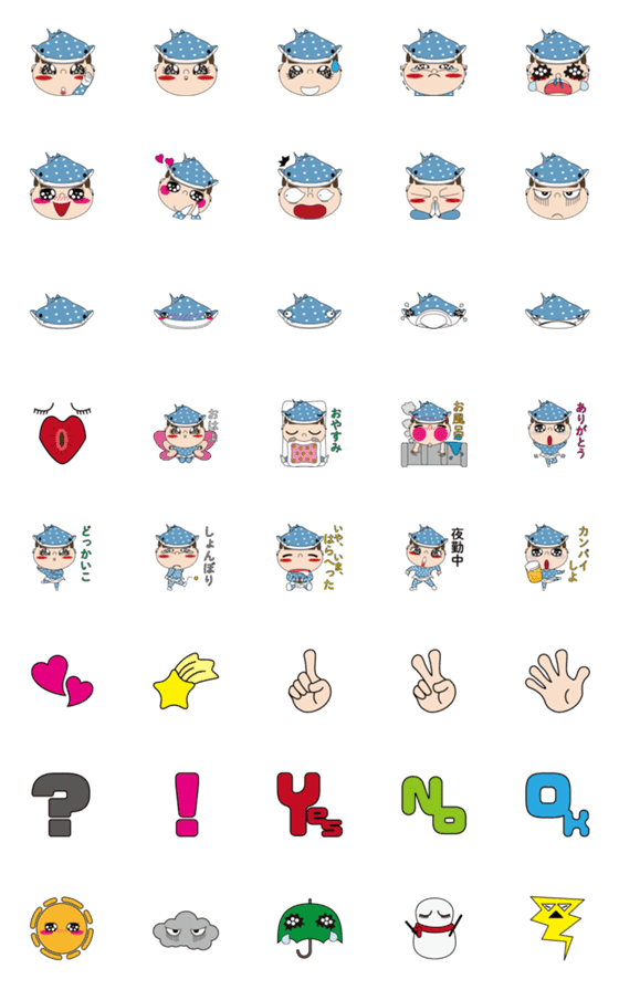 [LINE絵文字]Emoji Jの画像一覧