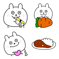 [LINE絵文字] うさぎふれんどご主人様編の画像