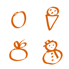 [LINE絵文字] Orange coneの画像