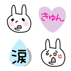 [LINE絵文字] キュート！あごうさぎの画像