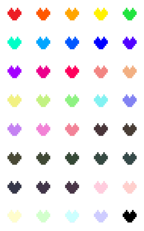 [LINE絵文字]pixel heart colorsの画像一覧