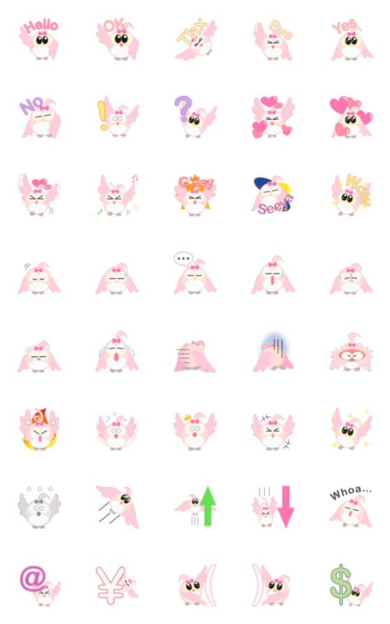 [LINE絵文字]Lovely Pink Owlの画像一覧