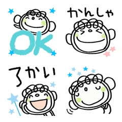 [LINE絵文字] くるりんキー☆お星絵文字の画像