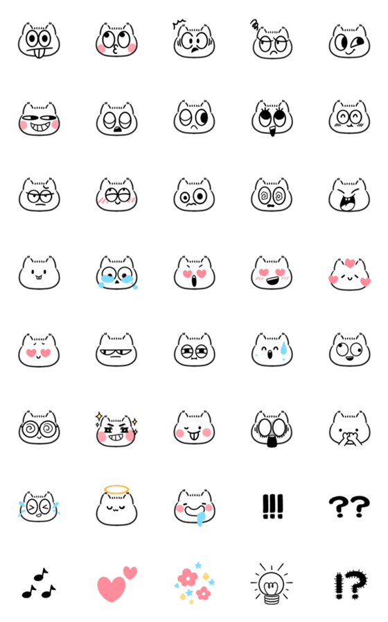 [LINE絵文字]とてもシンプルなねこの絵文字2の画像一覧