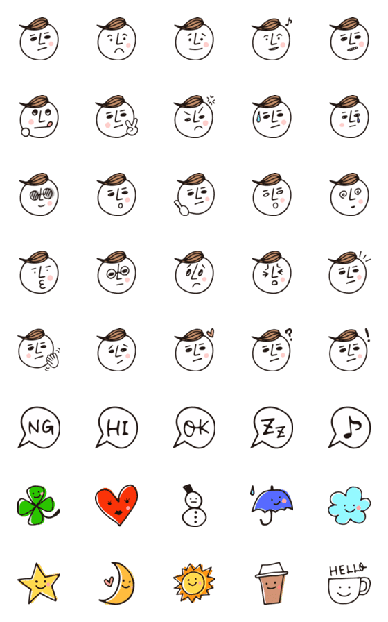 [LINE絵文字]majico emoji vol.1の画像一覧