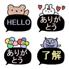 [LINE絵文字] 色んな絵文字セット81(大人可愛い会話)の画像