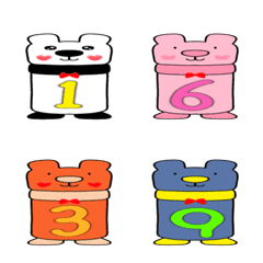 [LINE絵文字] CUP BEARの画像