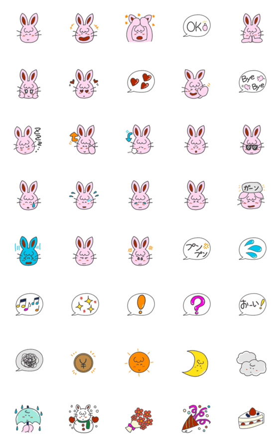 [LINE絵文字]うさぎ、なの。絵文字の画像一覧