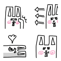 [LINE絵文字] ゲッシーのおもシュー絵文字の画像