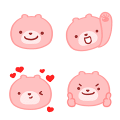 [LINE絵文字] Pink Bear BOONONGの画像