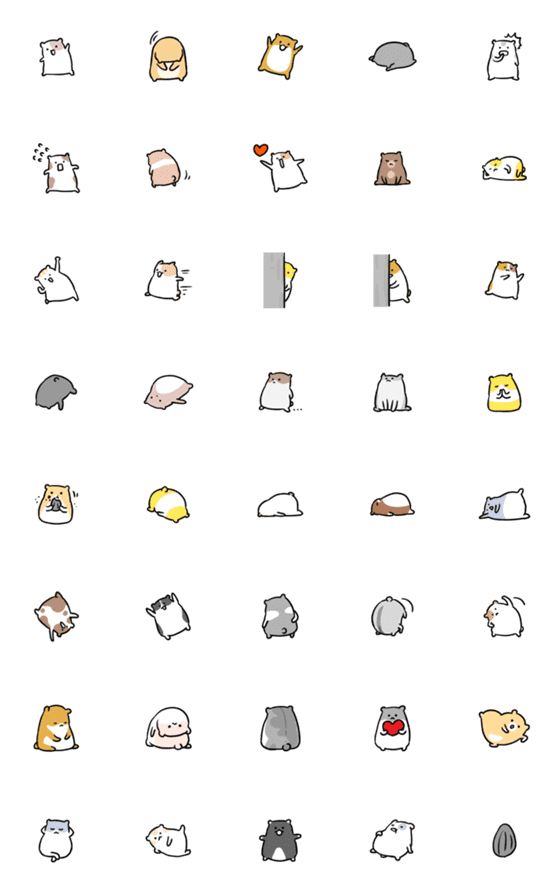 [LINE絵文字]Little ＆ Cute Hamstersの画像一覧