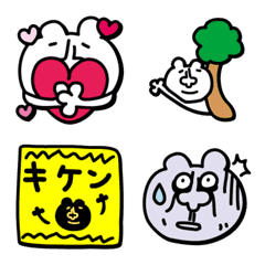 [LINE絵文字] ゆるくてかわいいクマの画像