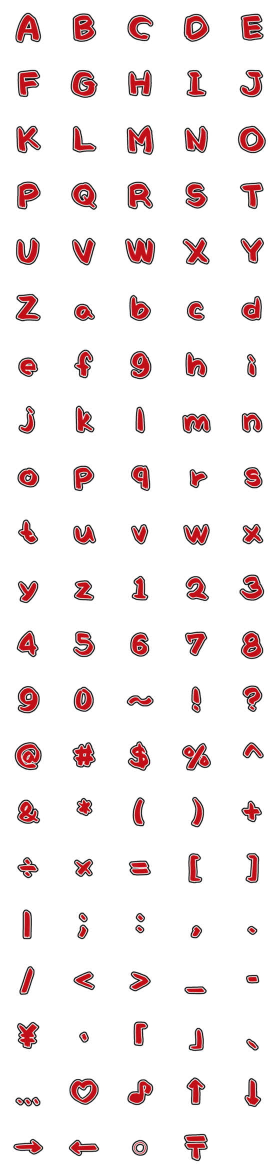 [LINE絵文字]Red+White+Black_abc_letterの画像一覧