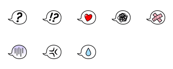 [LINE絵文字]Emochii Iの画像一覧