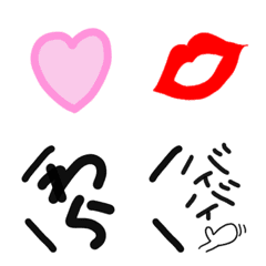 [LINE絵文字] 最後に使うスタンプmixの画像