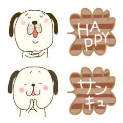 [LINE絵文字] ワンコと吹き出し絵文字の画像