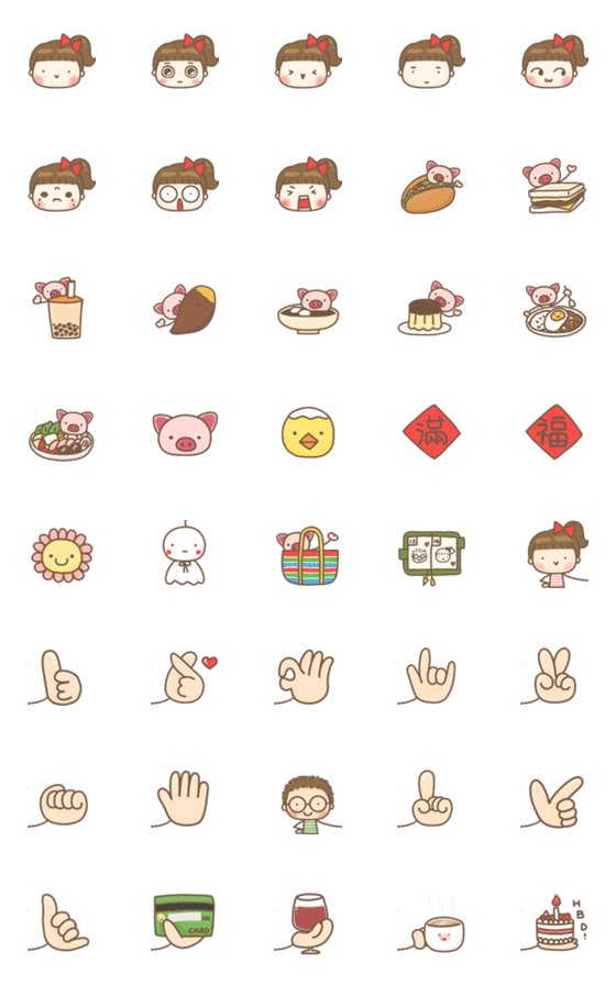 [LINE絵文字]Tzymaan and Afu Emojiの画像一覧