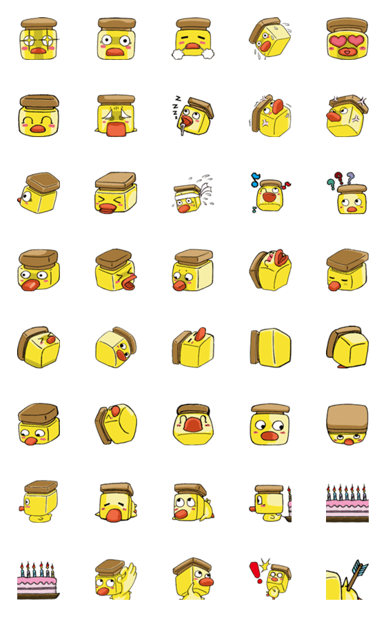 [LINE絵文字]Carpenter Duck small Part1の画像一覧