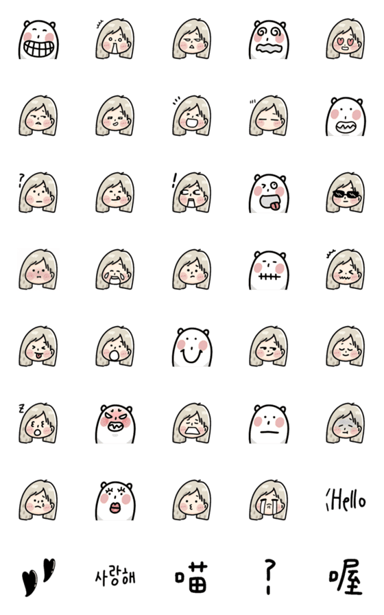 [LINE絵文字]WENDY FACE 2の画像一覧