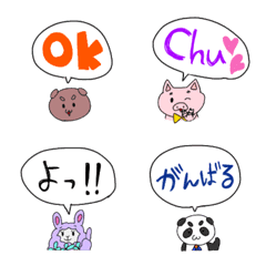 [LINE絵文字] WATAGEYAMAnoKUMATABEAKITHIの画像