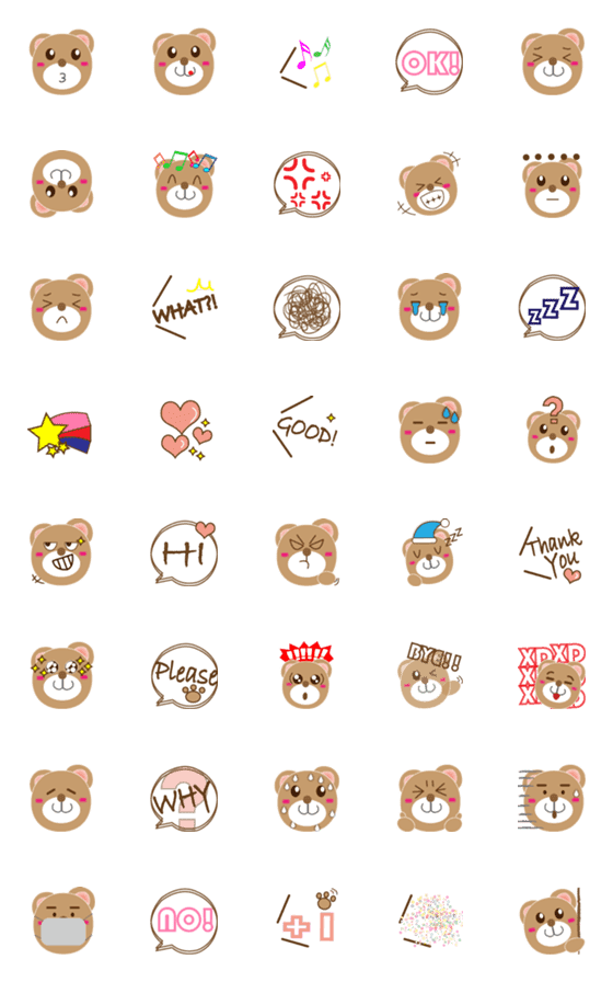 [LINE絵文字]Brown Brown Bear Emojiの画像一覧