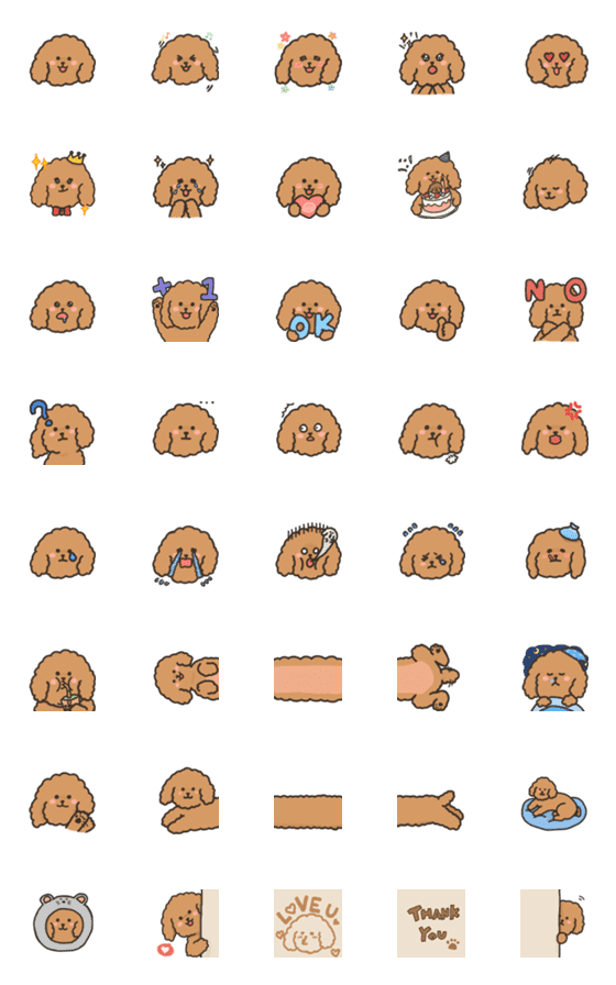 [LINE絵文字]Poodle dog cute emojiの画像一覧