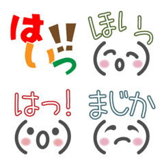 [LINE絵文字] OKからNGまでの画像