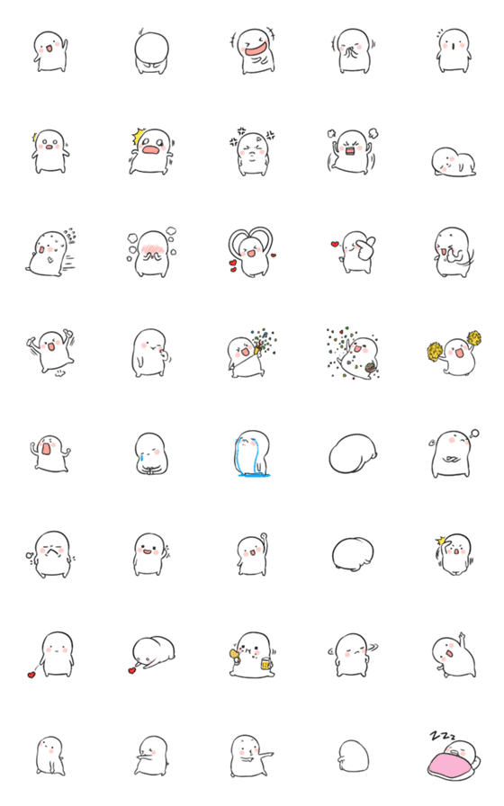 [LINE絵文字]Fun ＆ Cute Action Emoji 2の画像一覧