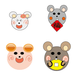 [LINE絵文字] Mouse yearly fortuneの画像