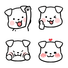 [LINE絵文字] Cute Puppy Cuppyの画像