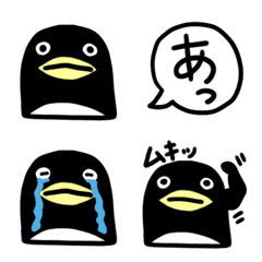 [LINE絵文字] どうやら俺は人間じゃない気がしてきた。の画像