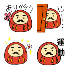 [LINE絵文字] DARUMAundouの画像