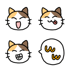 [LINE絵文字] ねこ絵文字2の画像