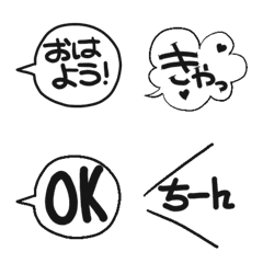 [LINE絵文字] 吹き出し日常絵文字の画像