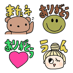 [LINE絵文字] 色んな絵文字セット127大人可愛い会話の画像