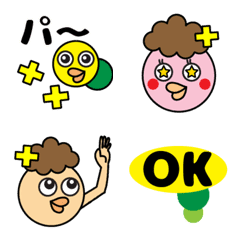 [LINE絵文字] ピピとポポの絵文字の画像