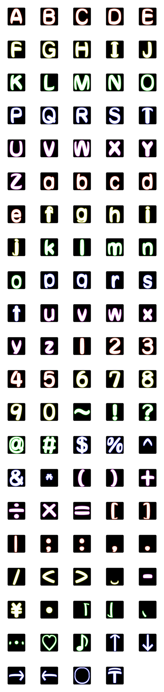 [LINE絵文字]ネオン風 （英数字）の画像一覧