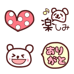 [LINE絵文字] おっとりクマさんの絵文字の画像