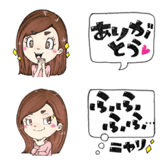 [LINE絵文字] かわいい女の子は吹き出しに言葉をのせての画像