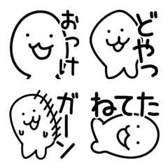 [LINE絵文字] あざらしぶらざーずの画像