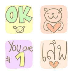 [LINE絵文字] PoMoTo Emoji Iconの画像