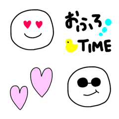 [LINE絵文字] To express feelings 2の画像