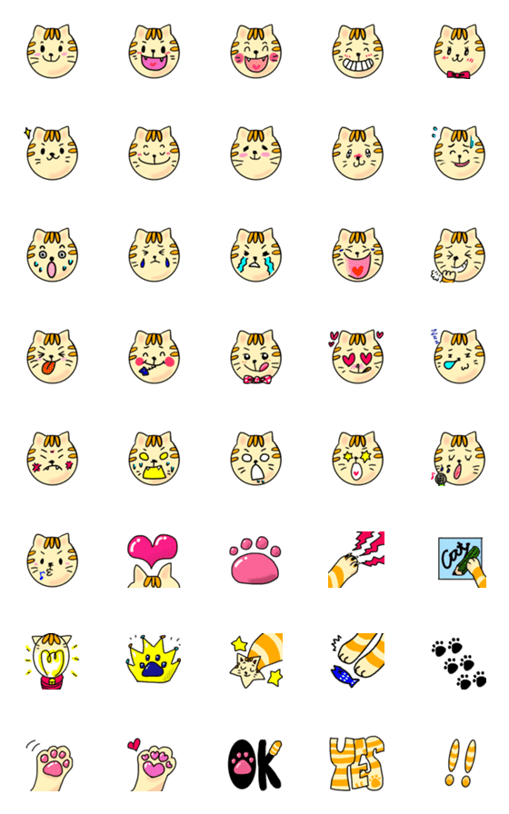 [LINE絵文字]毎日使える！ゆる顔の茶トラねこ☆の画像一覧