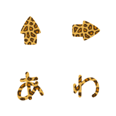 [LINE絵文字] ひょうもじの画像