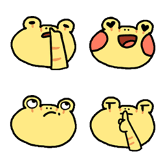 [LINE絵文字] Is Wa-Gui！ Emojiの画像