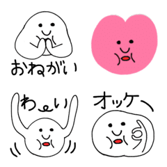 [LINE絵文字] おもちのおもっち絵文字①の画像