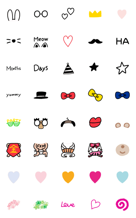 [LINE絵文字]かわいい写真加工えーもじの画像一覧