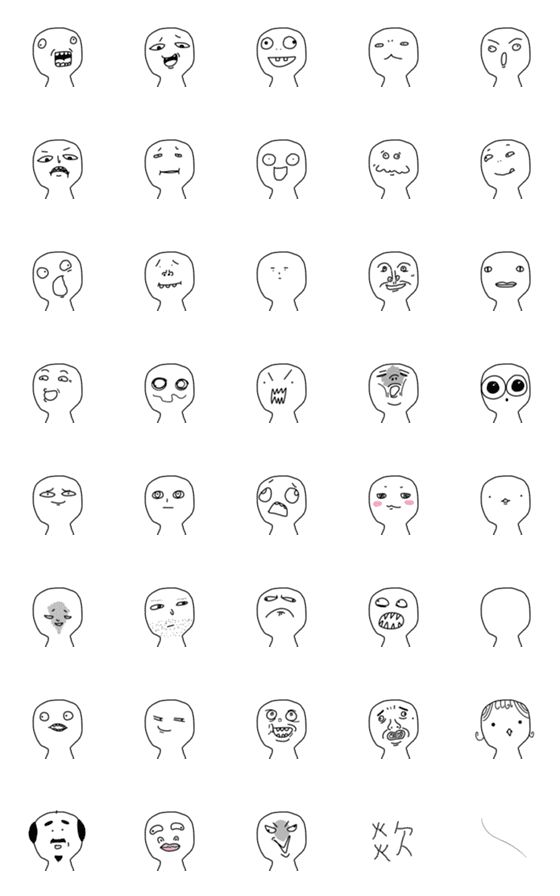 [LINE絵文字]ugly white head！！！！！の画像一覧